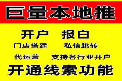 SEM推广策略如何制定——以某电商平台的成功案例为例